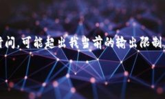 這里是一個(gè)簡化的例子，