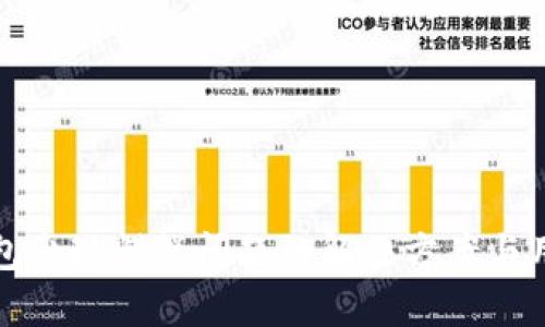 小狐錢(qián)包出現(xiàn)糟糕問(wèn)題的解決方案與用戶(hù)指南