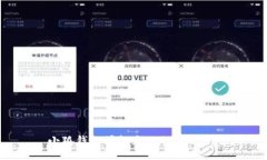  小狐錢包授權失敗的解決