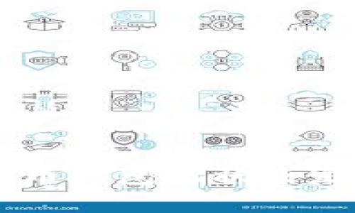 國內(nèi)加密貨幣錢包現(xiàn)狀及發(fā)展趨勢分析