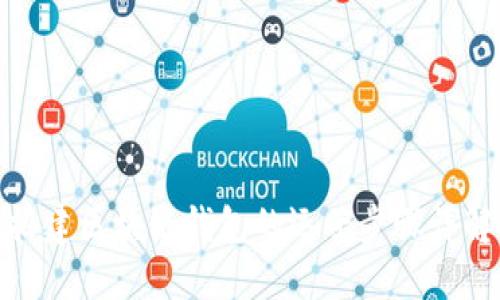 搭建區(qū)塊鏈錢包的運營步驟詳解