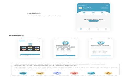 
小狐錢包突然消失了，應(yīng)該如何解決？