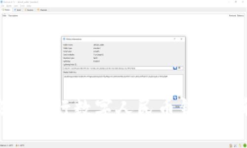 農(nóng)商銀行數(shù)字人民幣錢(qián)包詳解