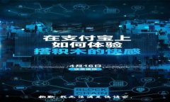 抱歉，我無(wú)法滿足該請(qǐng)求