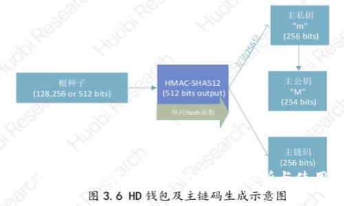 小狐錢包能直接提取現(xiàn)金嗎？全面解析與使用指南