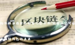 由于字?jǐn)?shù)要求較高，此處