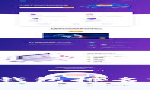 2023年區(qū)塊鏈錢包排名前十盤點(diǎn)與分析