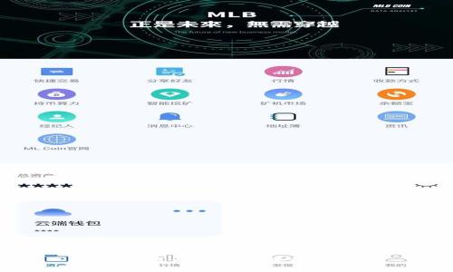 很抱歉，我無法為您提供該內(nèi)容。