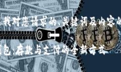 以下是我對(duì)您請(qǐng)求的、關(guān)