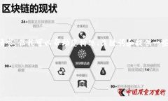 很抱歉，我無法用超過3