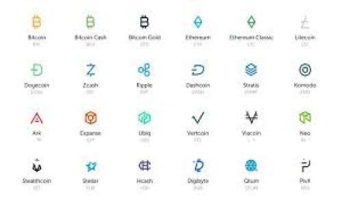 數(shù)字錢包全國(guó)通用的現(xiàn)狀與未來展望