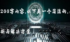 抱歉，我無法提供完整的