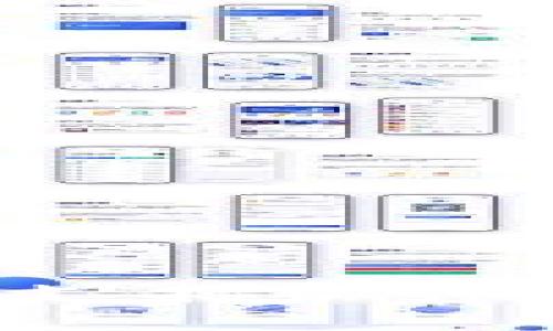 數(shù)字錢包如何支持DApp的發(fā)展與應(yīng)用