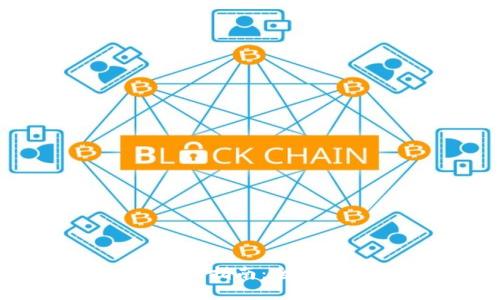 數(shù)字錢包明細(xì)查詢指南：全面解讀與實(shí)用技巧