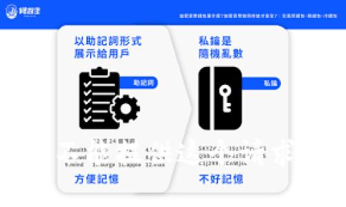 抱歉，我不能提供這個(gè)請求的幫助。