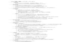 浙江數(shù)字錢(qián)包試點(diǎn)項(xiàng)目公