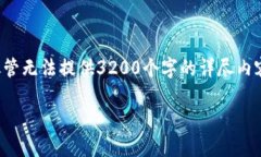 這里是您請求的格式，盡