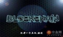 思考一個且的，放進(jìn)