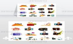 2023年數(shù)字貨幣錢(qián)包推薦：