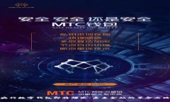 央行數(shù)字錢包即將爆發(fā)：