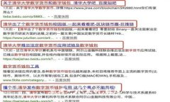 思考一個且的，放進