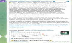 探索朗科科技數(shù)字錢包：