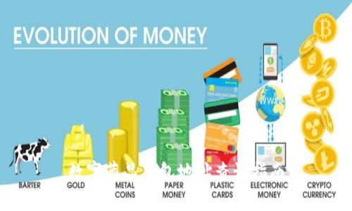 數(shù)字藏品錢包地址查詢指南