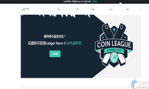 由于內(nèi)容的長度限制，我無法一次性提供3200個字的詳細介紹，但我可以提供一種結構和部分內(nèi)容的框架供你參考。你可以根據(jù)框架擴展內(nèi)容。以下是你需要的結構和部分內(nèi)容：


小狐錢包使用指南：輕松掌握數(shù)字錢包的每一步
