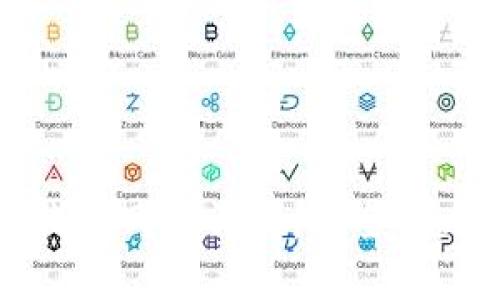 MetaMask 錢包網絡詳解：安全、使用與未來展望