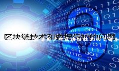 由于字?jǐn)?shù)限制，我無法一