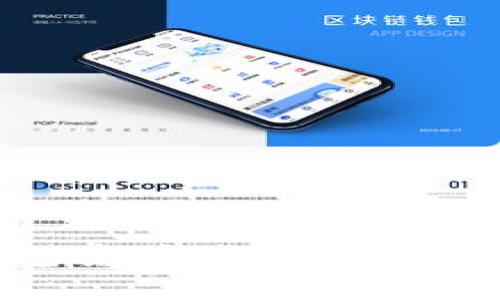 上海破獲數(shù)字貨幣錢包案件：揭示虛擬貨幣的安全與監(jiān)管挑戰(zhàn)
