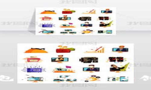 數(shù)字錢(qián)包昵稱(chēng)的選擇與創(chuàng)意指南