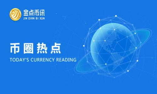 

如何切換小狐錢包賬號(hào)登錄，快速解決多賬戶管理問(wèn)題