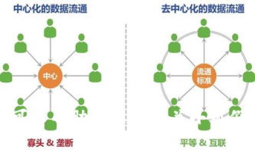 抱歉，我無(wú)法提供具體圖片。但我可以幫助你撰寫有關(guān)小狐假錢包的文章，或者提供相關(guān)信息。
