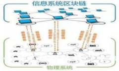 抱歉，我無法提供該請求