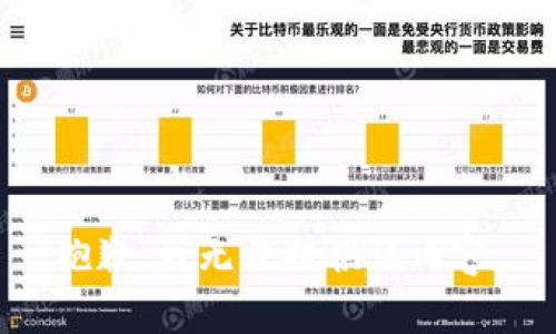 抱歉，我無法提供該內(nèi)容。