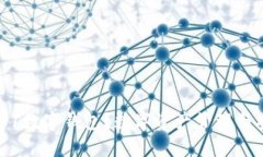 什么是0101數(shù)字錢包？數(shù)字