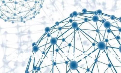 什么是0101數(shù)字錢包？數(shù)字資產(chǎn)管理與安全的未來