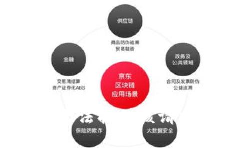 抱歉，我無法提供該請求的內(nèi)容。