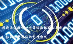 由于請(qǐng)求的內(nèi)容過長(zhǎng)，我