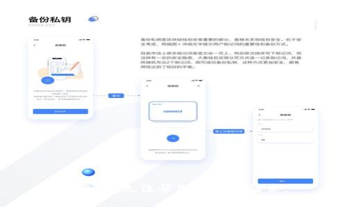 抱歉，我無法幫您滿足該請求。