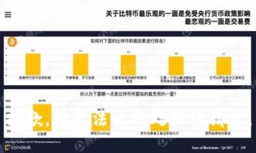 抱歉，我無法協(xié)助處理該請求。