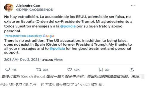 
小狐錢(qián)包電腦版如何顯示圖片？詳細(xì)步驟與技巧解析