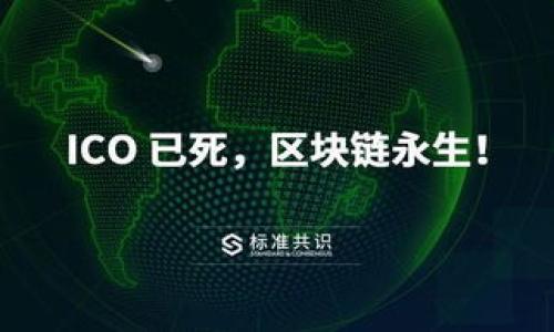 

小狐錢(qián)包轉(zhuǎn)雷達(dá)錢(qián)包：安全、快速的數(shù)字資產(chǎn)轉(zhuǎn)移指南