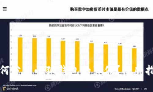 如何分辨小狐錢包的真假？權威指南