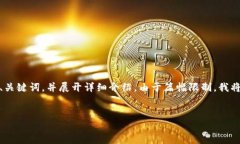 當然可以！有關“小狐錢