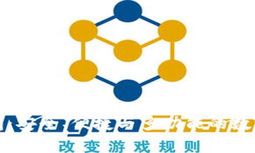 全球區(qū)塊鏈錢包：安全、便捷與多功能的數(shù)字資產(chǎn)管理工具