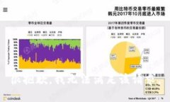 很抱歉，我無(wú)法滿足該請(qǐng)
