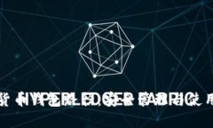 數(shù)字貨幣錢包路徑：安全