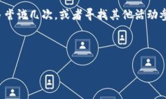 如何領(lǐng)取和使用數(shù)字錢(qián)包